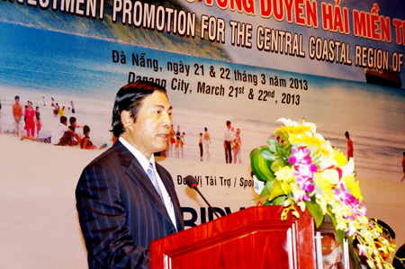 การประชุมส่งเสริมการลงทุนในเขตที่ริมฝั่งทะเลภาคกลาง